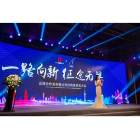 南昌知和行文化傳媒 專業公關活動策劃與執行，打造卓越品牌體驗